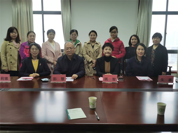 西安护理学会第八届血液净化专业委员会常务委员会议顺利召开