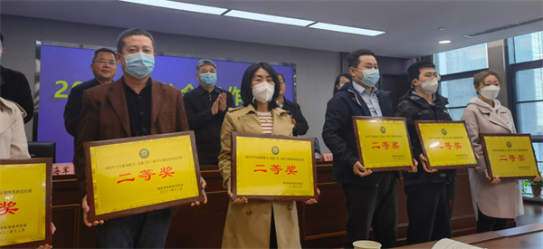 喜大普奔 西安护理学会喜获西安市科协学会服务能力（党建工作）提升计划优秀科技社团二等奖