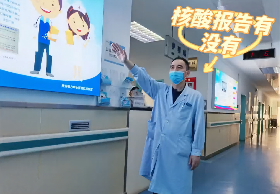 专心治“痔”