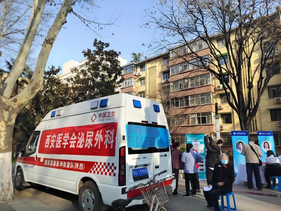 西安医学会泌尿外科分会走进西北工业大学开展校园健康义诊活动