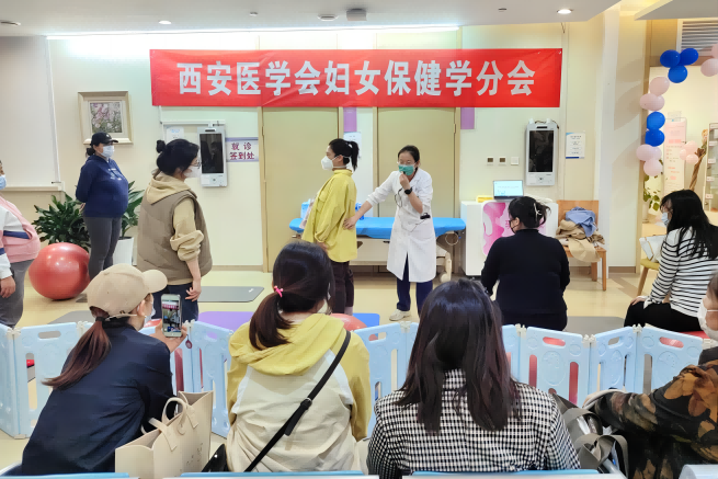做好孕期姿势管理，减少孕妇的“坐立难安”