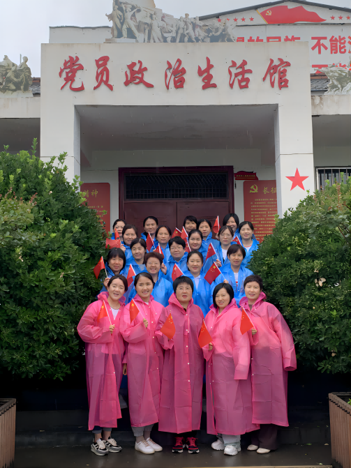 西安护理学会糖尿病教育与管理专业委员会成功举办党小组成立暨首次主题党日活动