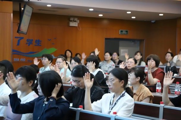 西安医学会围产医学分会第三届委员会换届会议 暨2024学术年会顺利召开