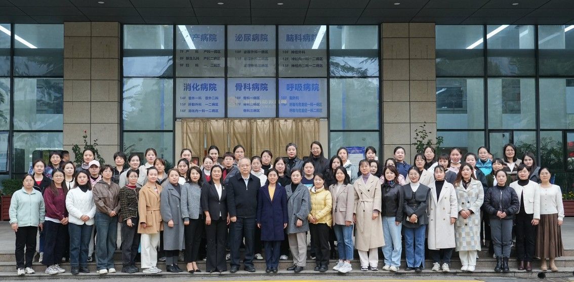 西安护理学会护理科普专委会换届会议 暨学术交流成功举办